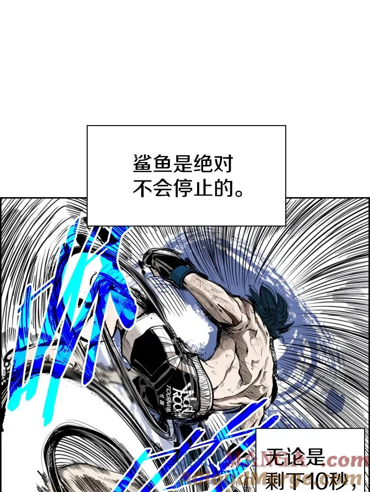 207.晋级总决赛！48
