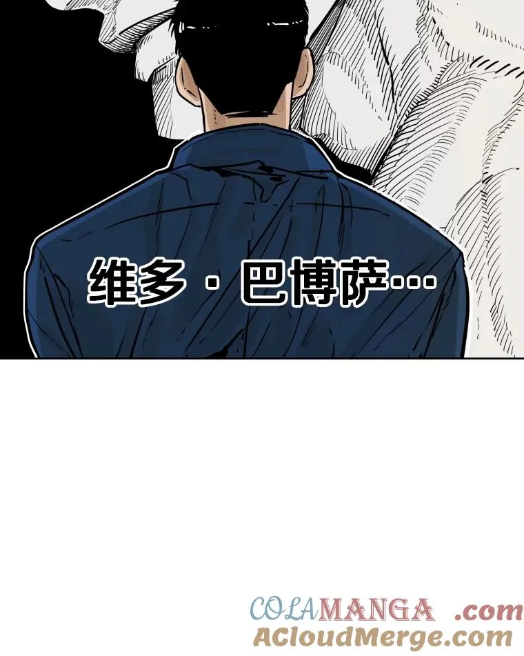 278.擂台赛准备48