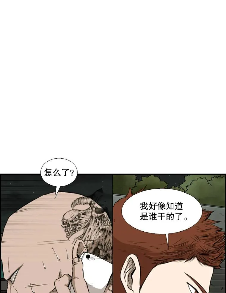 84.拯救人质（2）5