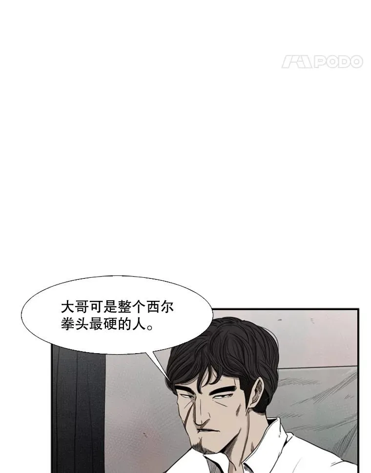 91.资格11