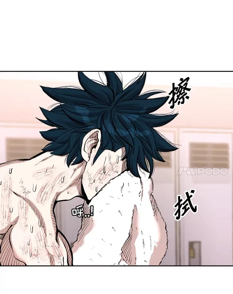 220.总决赛，开始！67