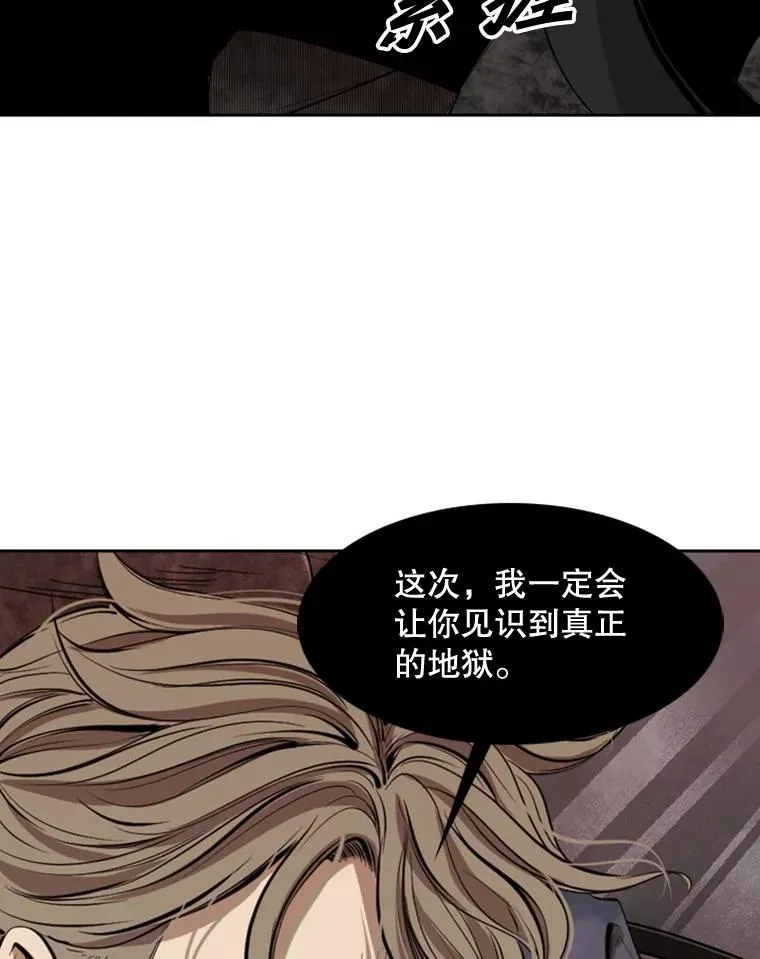 128.久别重逢37