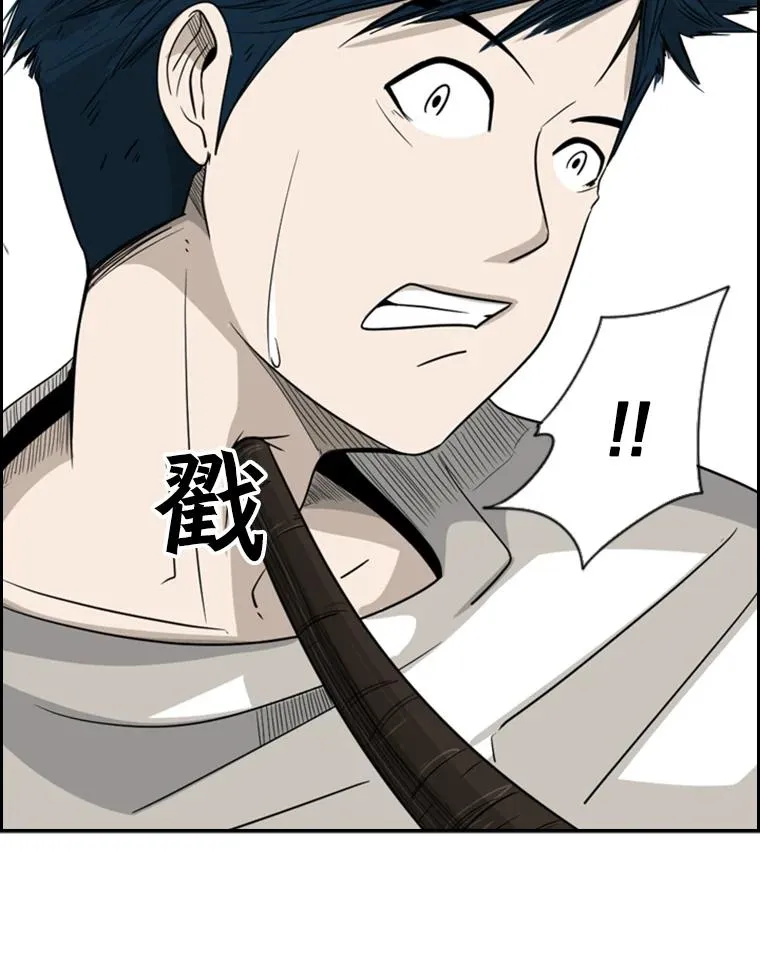 16.躲避70