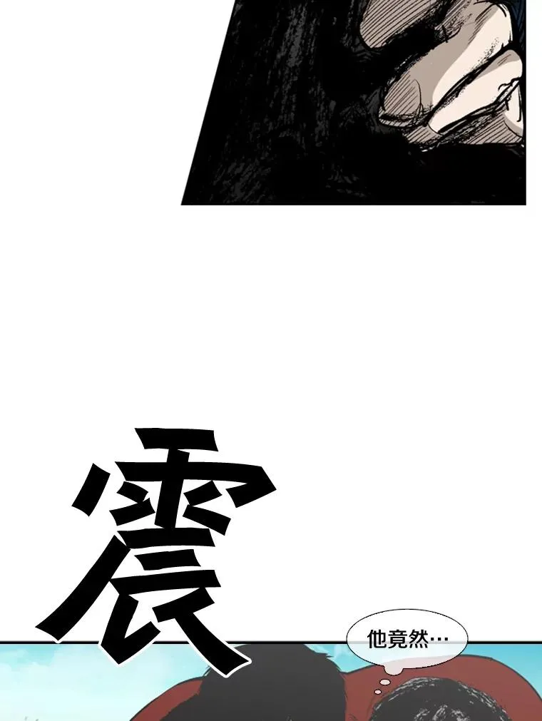 101.必杀技67