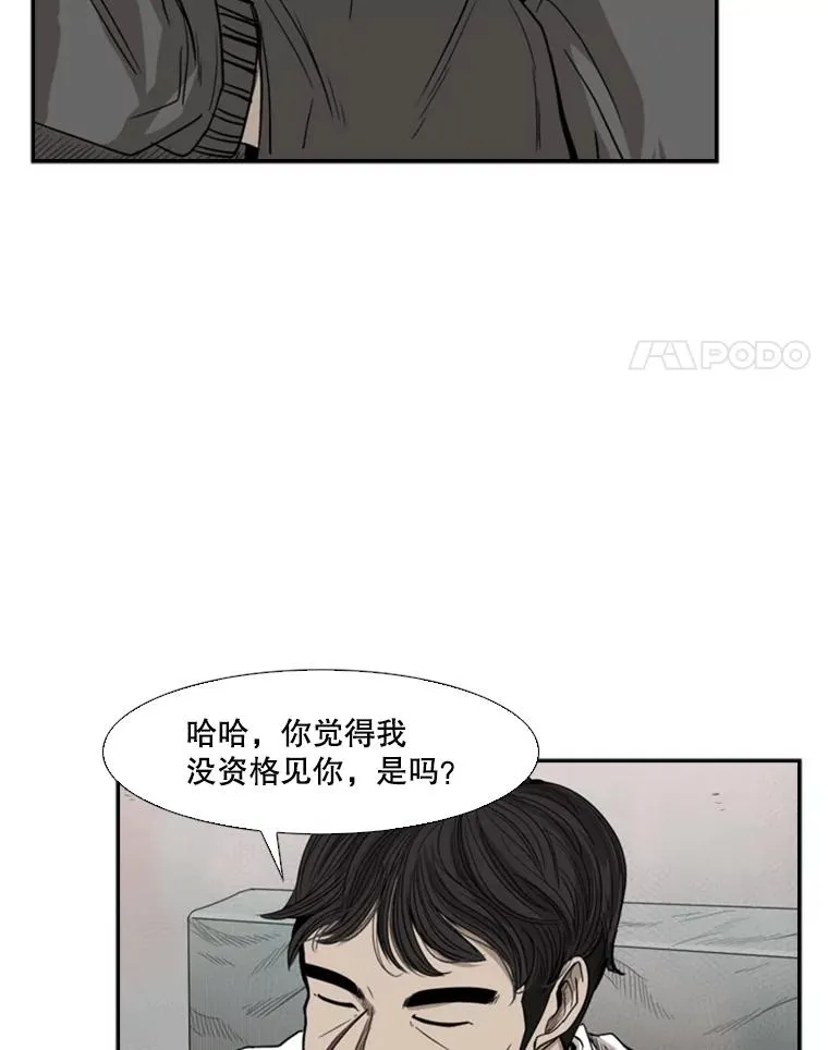 91.资格3