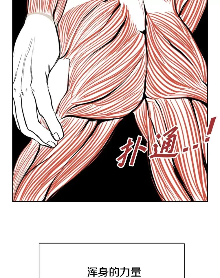 183.警告49