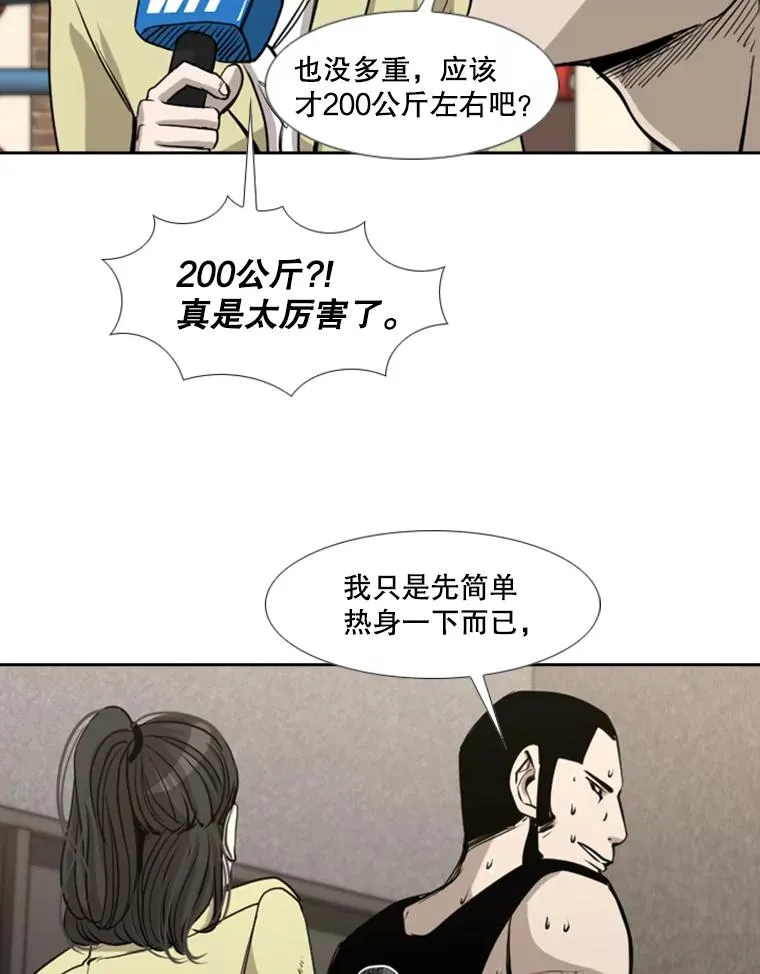 181.安心养病中53