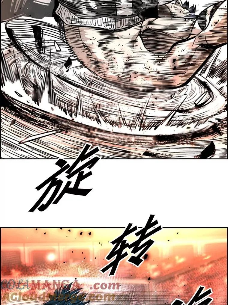 222.暴风雨前的宁静96