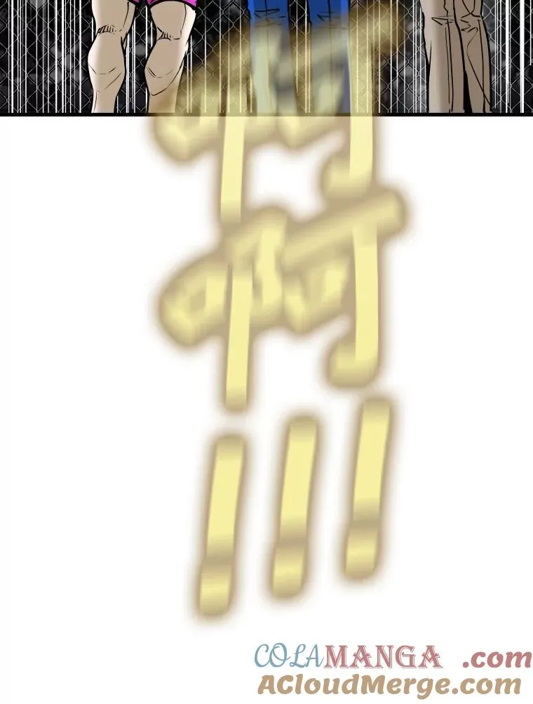 309.巴西利的挑衅52