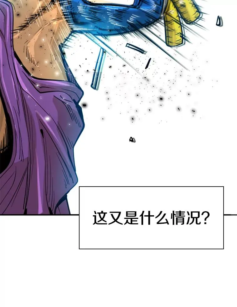 231.切磋赛61