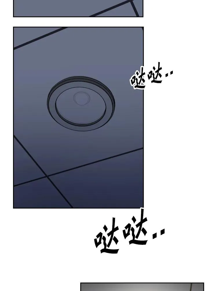 256.不满的判决117