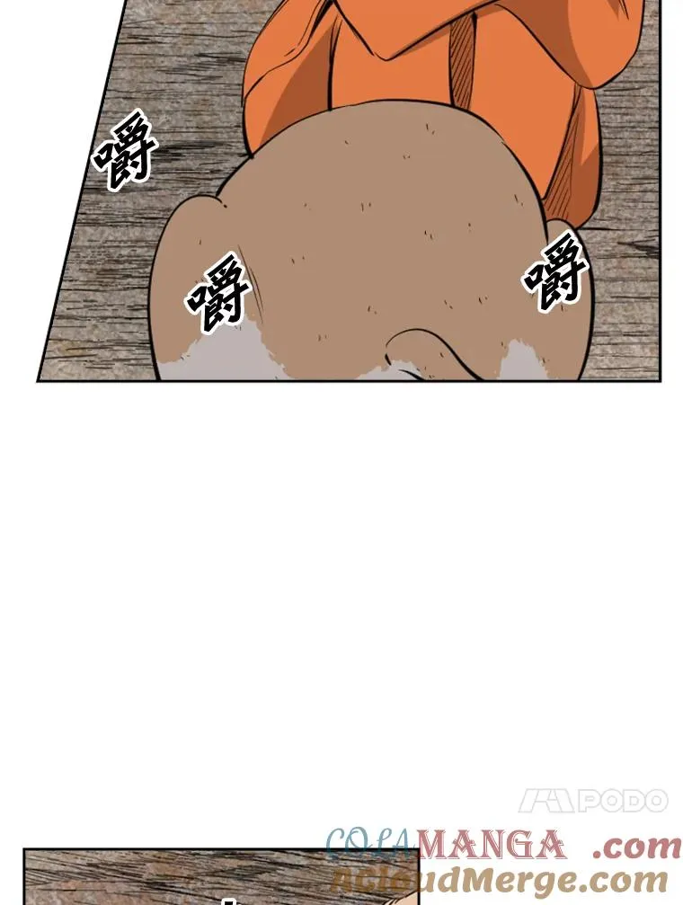 124.外传3.那只猫想让你自由60