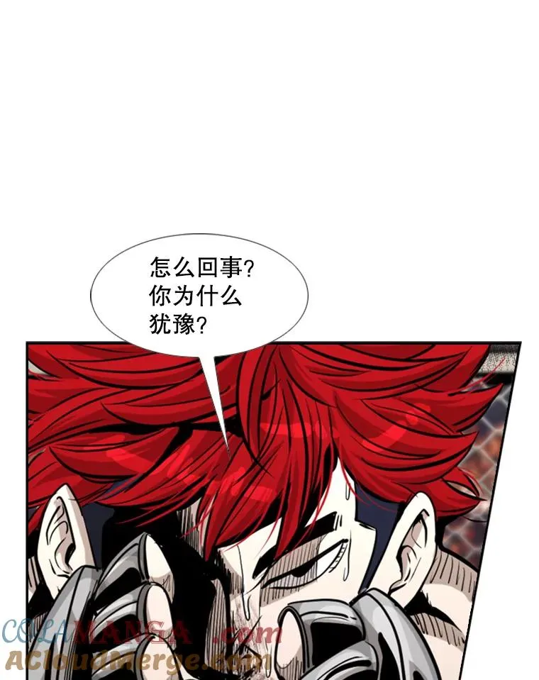 212.互相试探的第2回合76