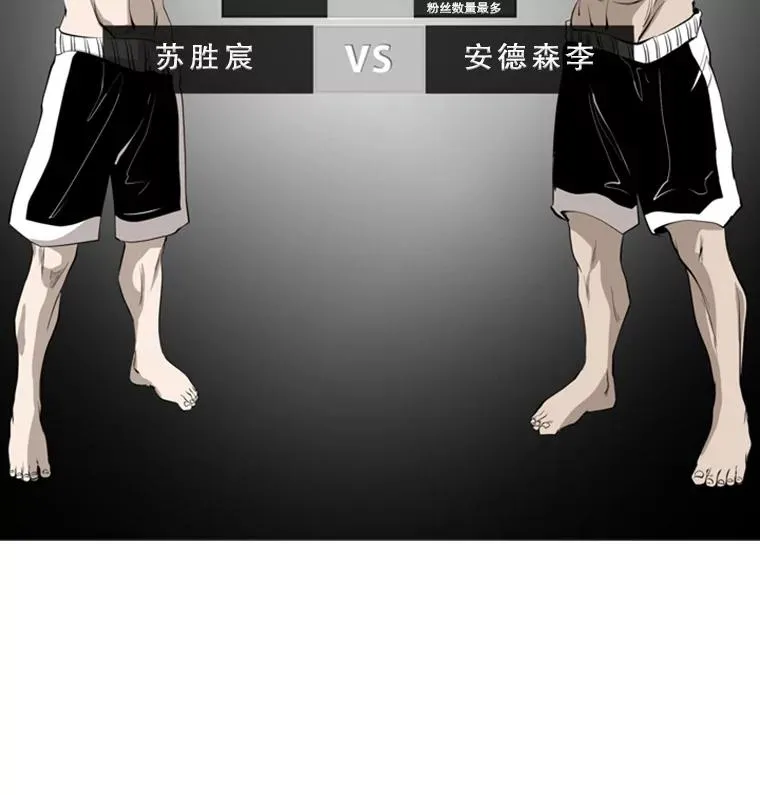 149.比赛激烈进行中9