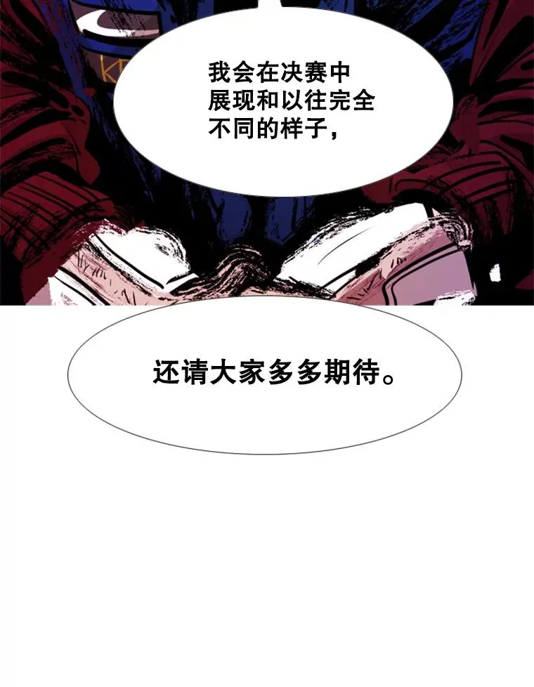 218.不忘初心113