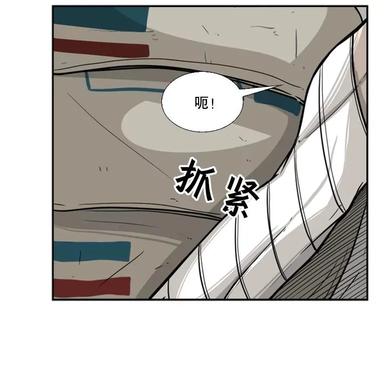 47.接近39