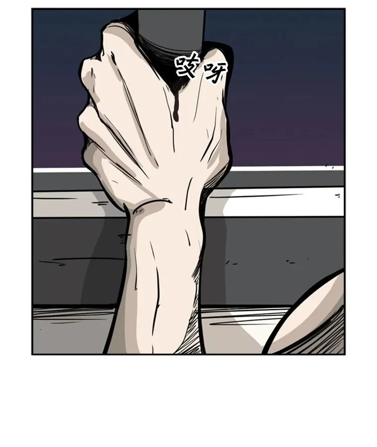 12.第一步93