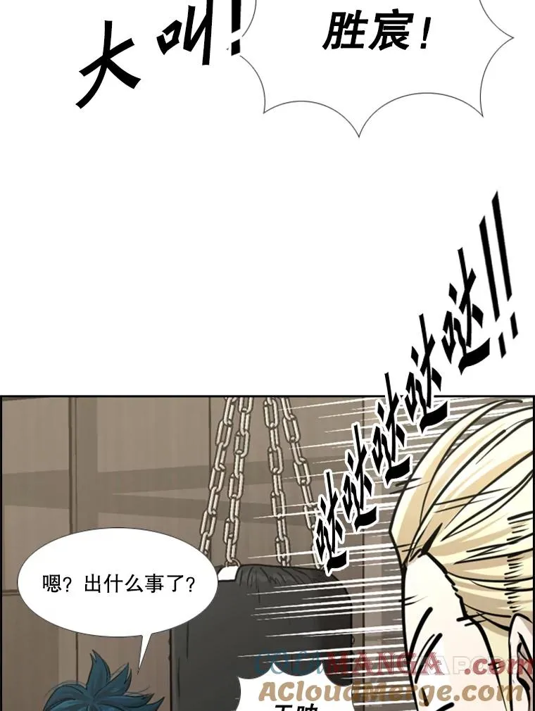 243.对战条件108