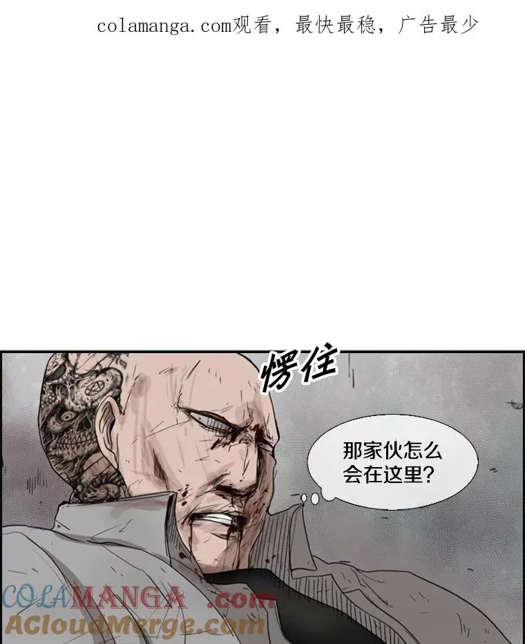 86.合体（2）0