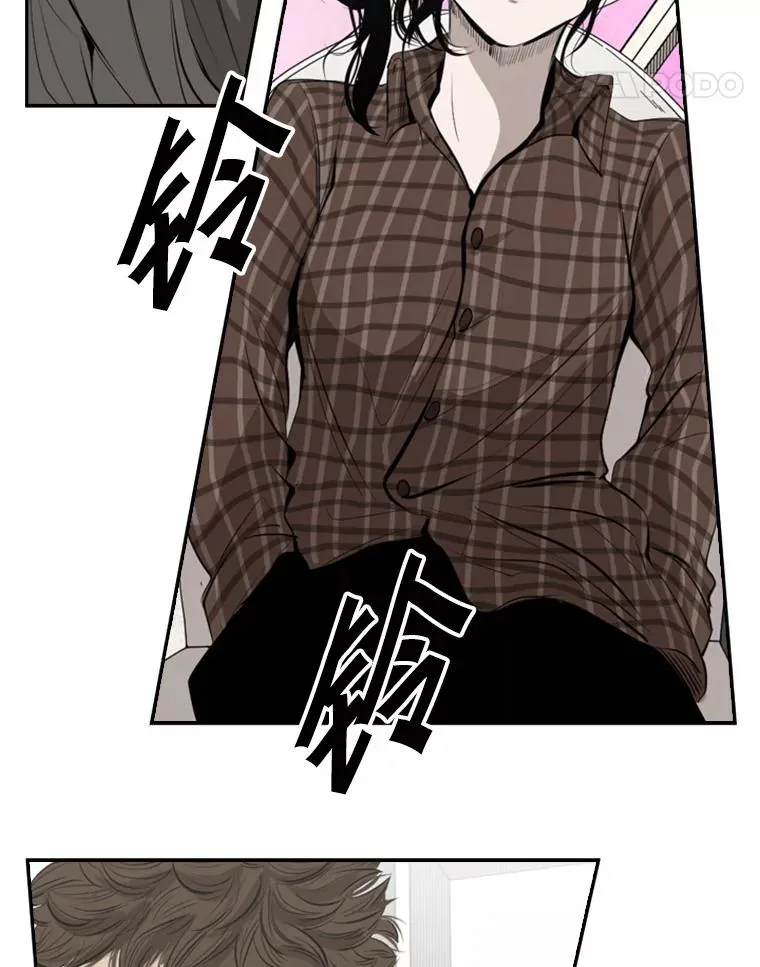 141.对阵表32