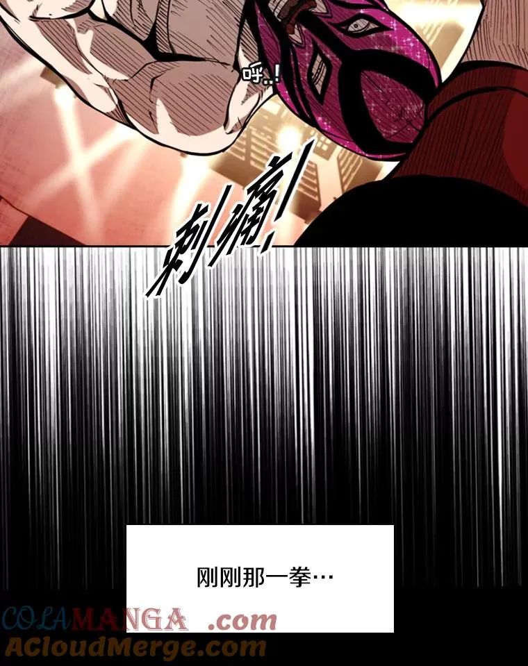 203.遇强则强12