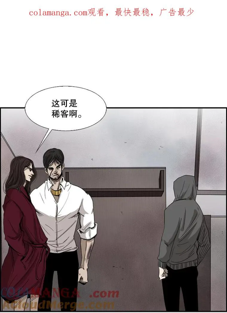92.接受提议0