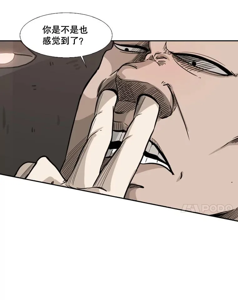 69.对峙106