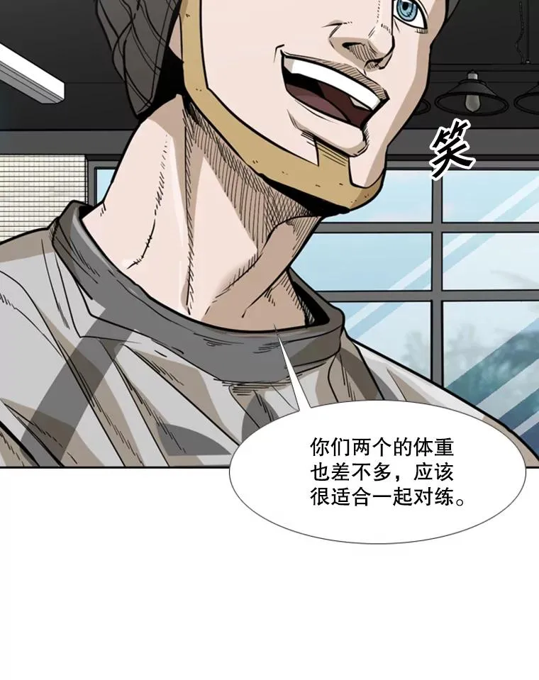 230.亨利·佩西翁23