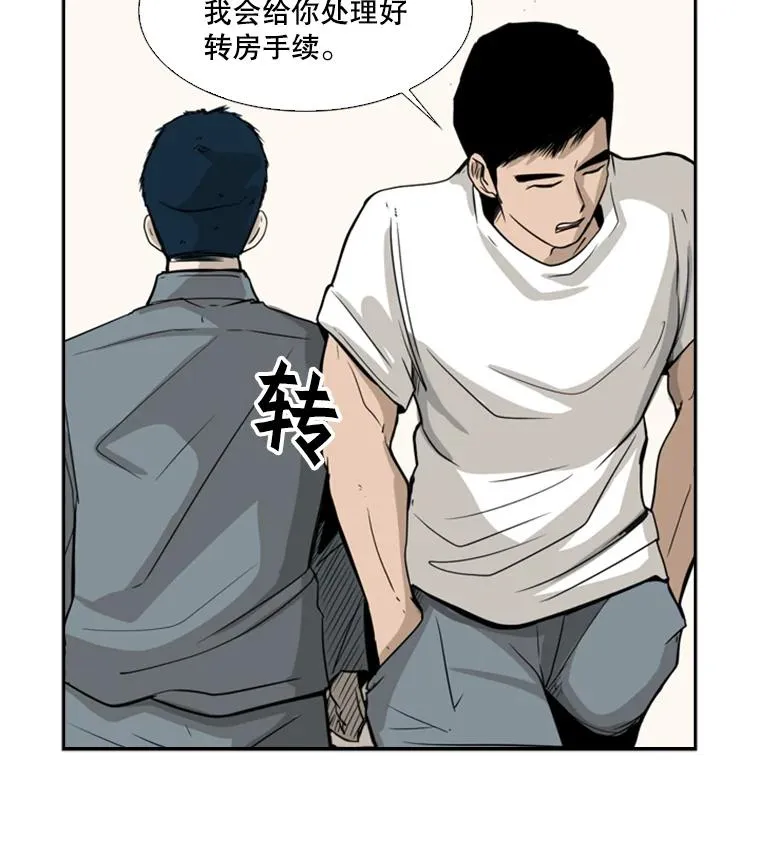 12.第一步45