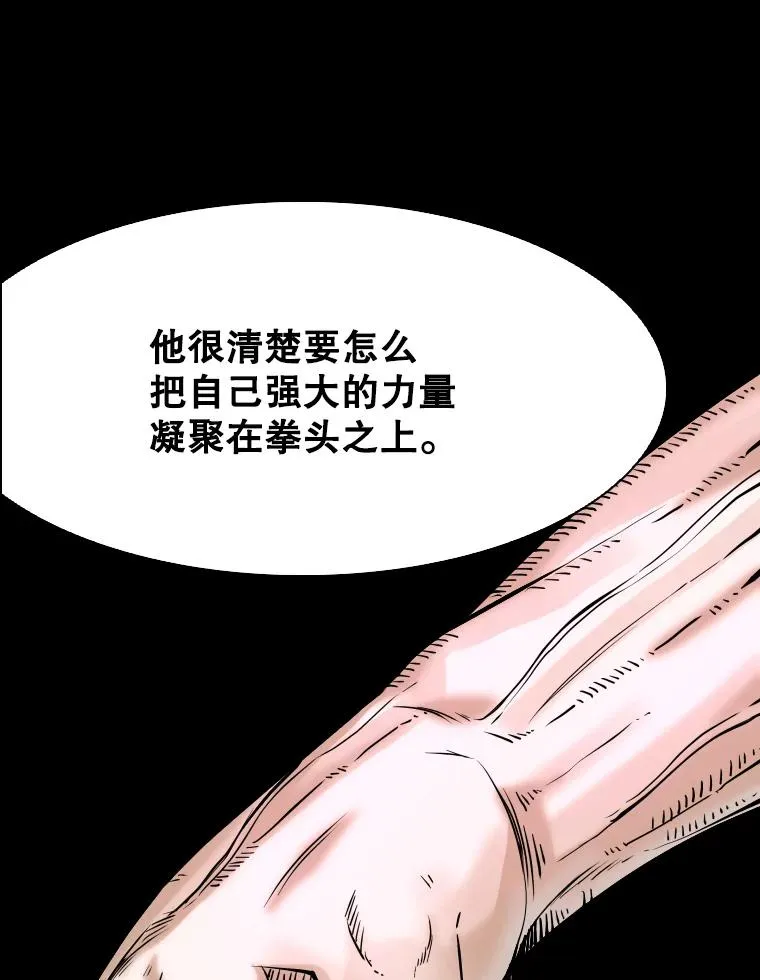 330.突发意外18