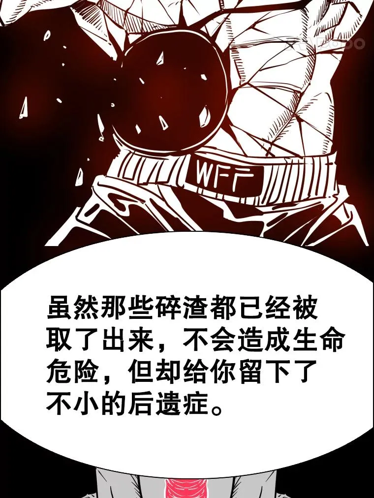 299.真实病情27