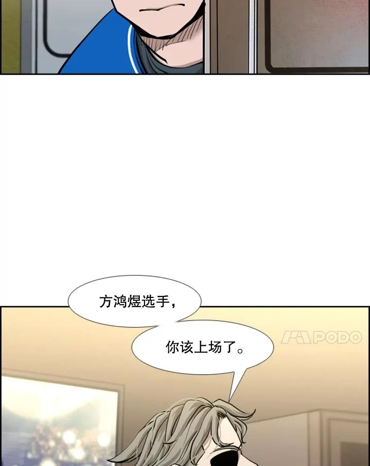 208.虎狼相争（1）21