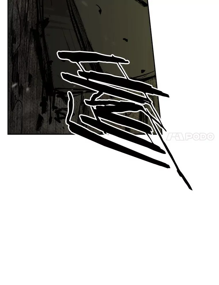112.对决57