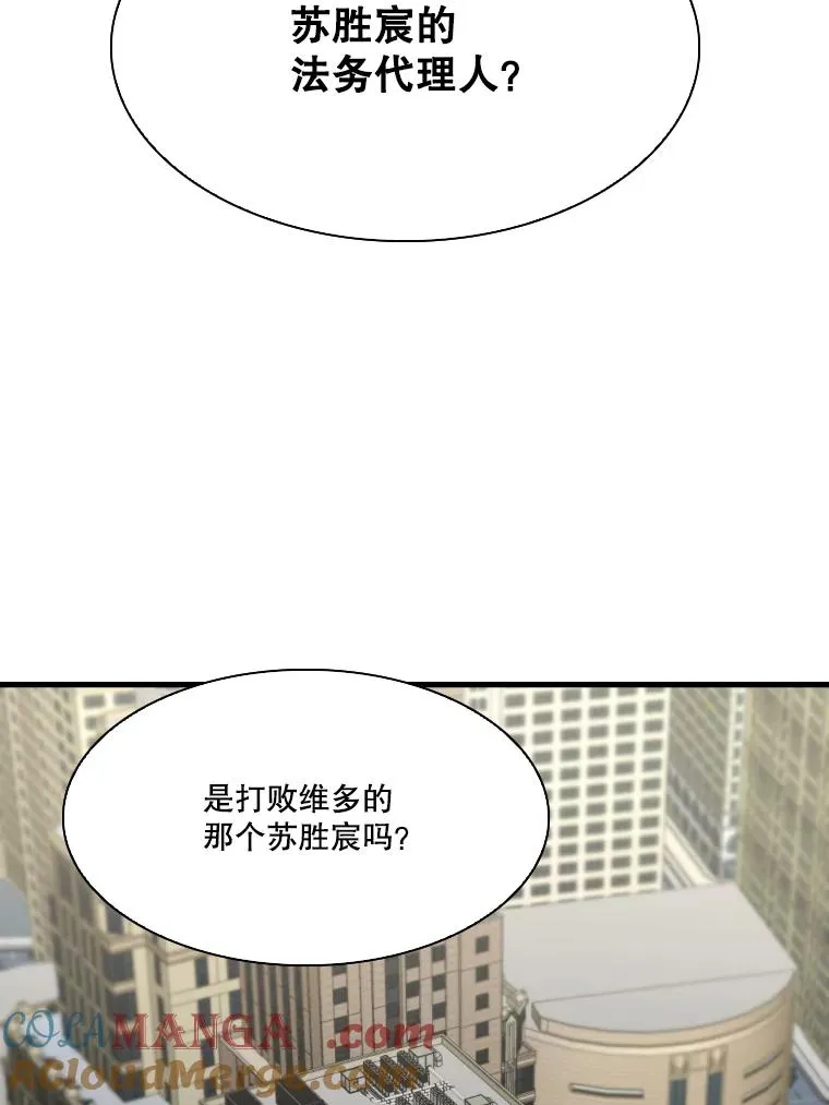325.错误教导104