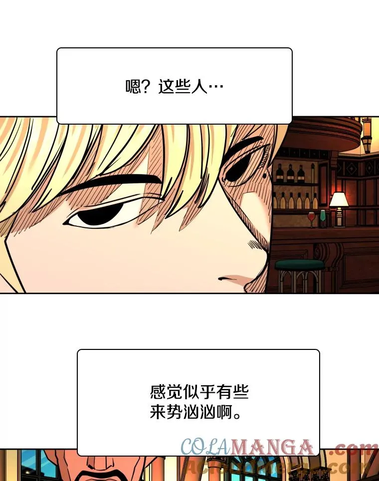 273.赛后休息（2）84