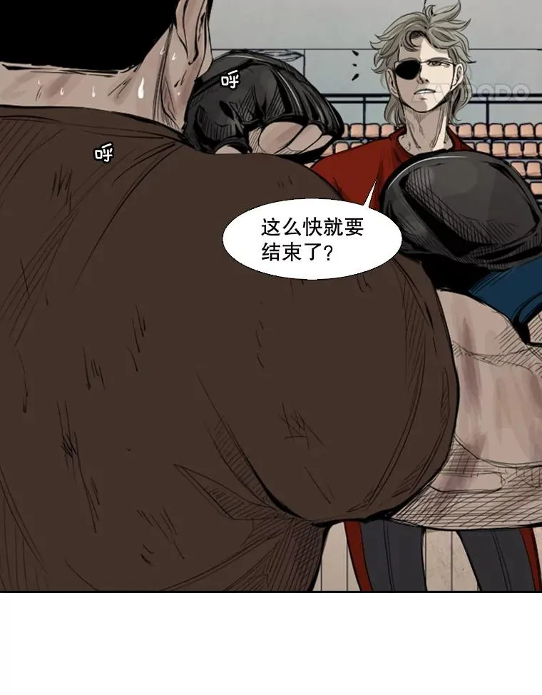 133.比赛开始118