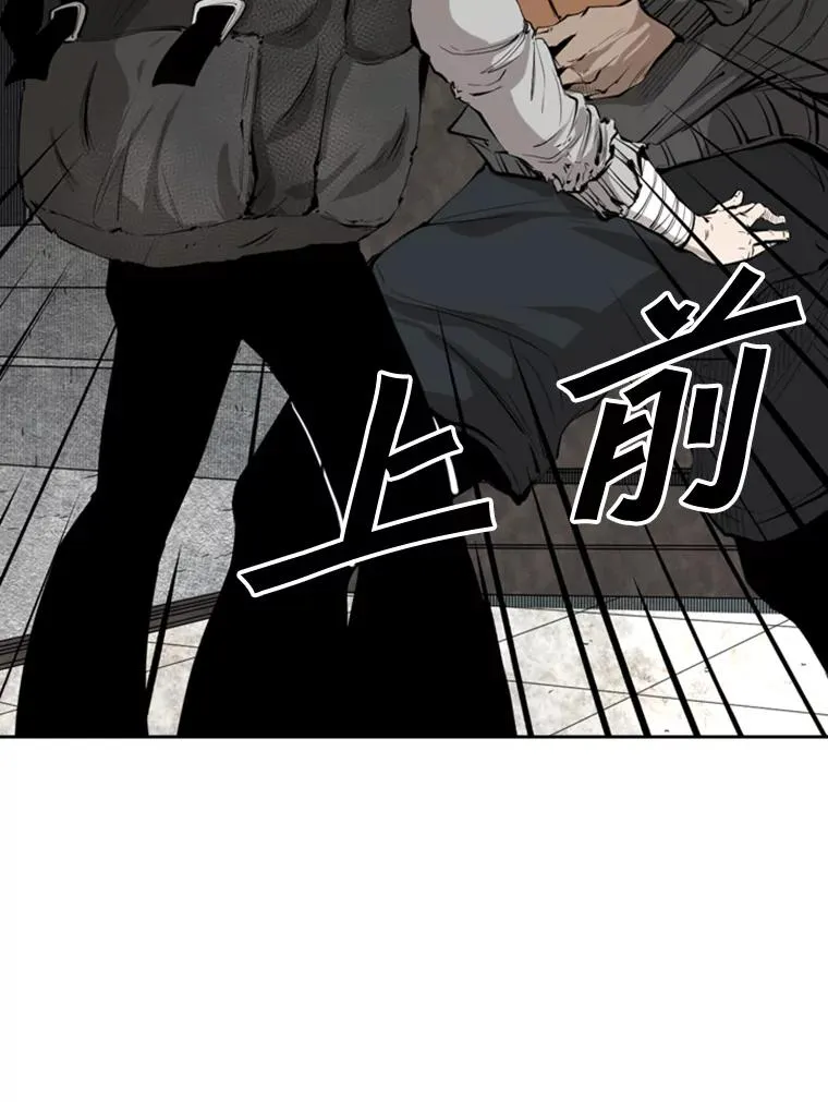 127.报名75