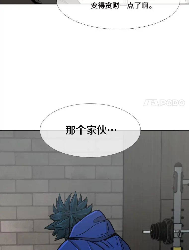 259.促销签售会23