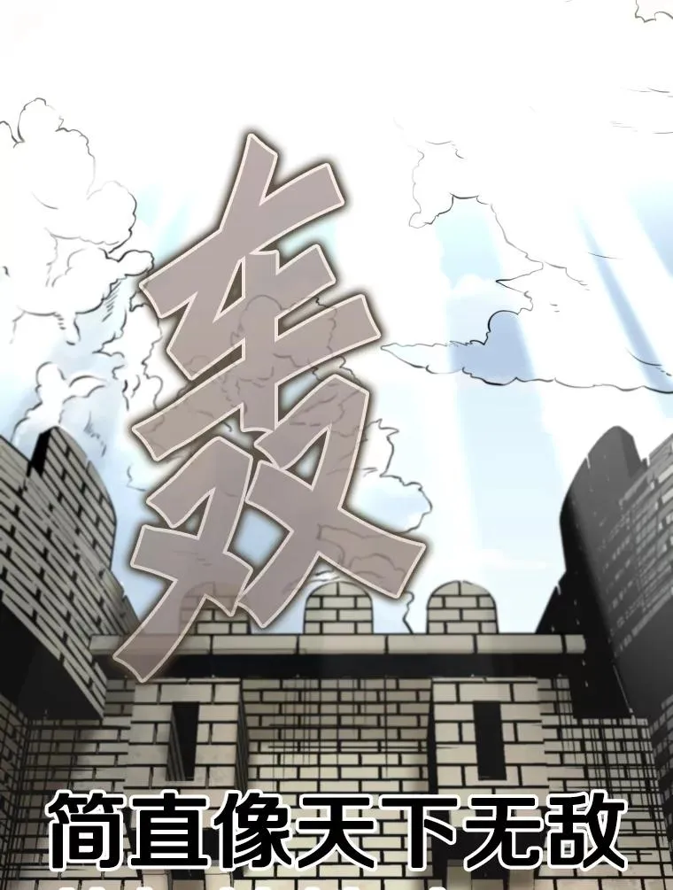 318.出乎意料65