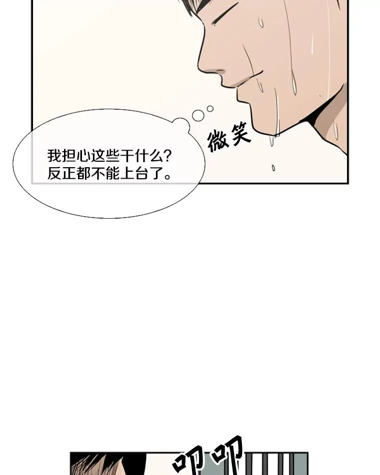 6.冲突9