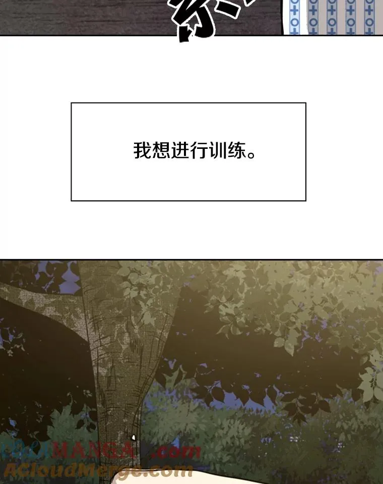 183.警告52