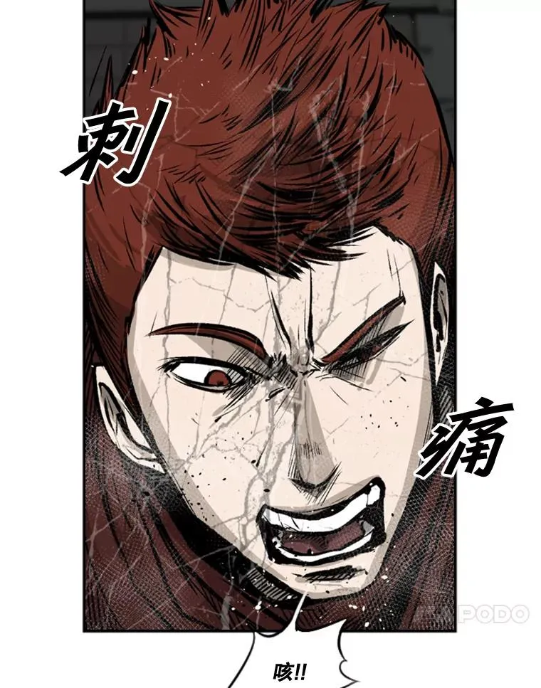70.对峙（2）37