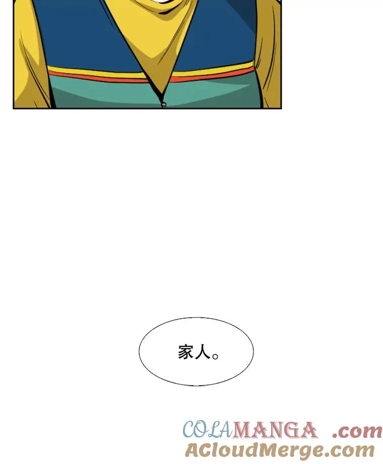 124.外传3.那只猫想让你自由116