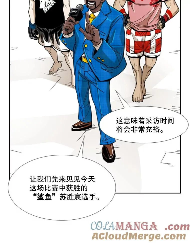 249.二次对战请求40