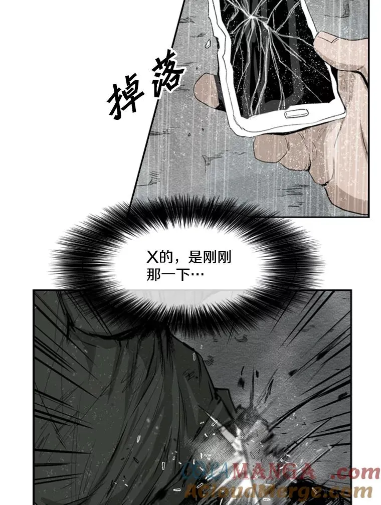 107.瓮中之鳖104