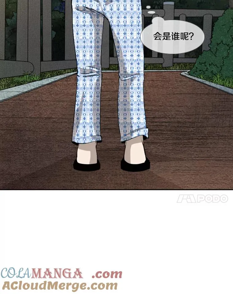 183.警告64