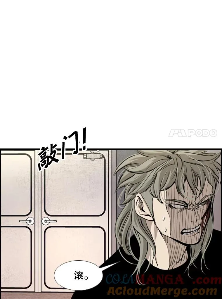 177.胜利和失败104