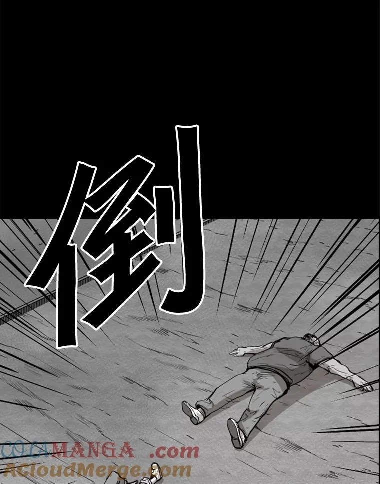 109.绝望68