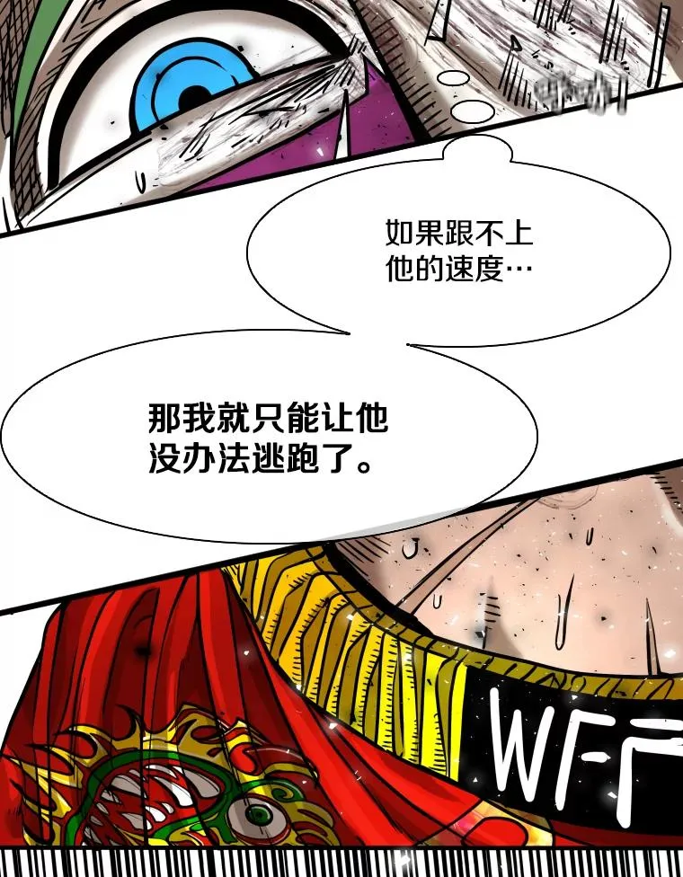 293.两败俱伤之胜38
