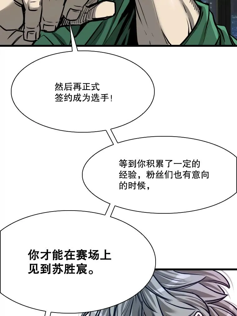 332.断然拒绝55